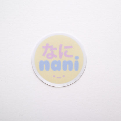 Nani Vinyl Sticker