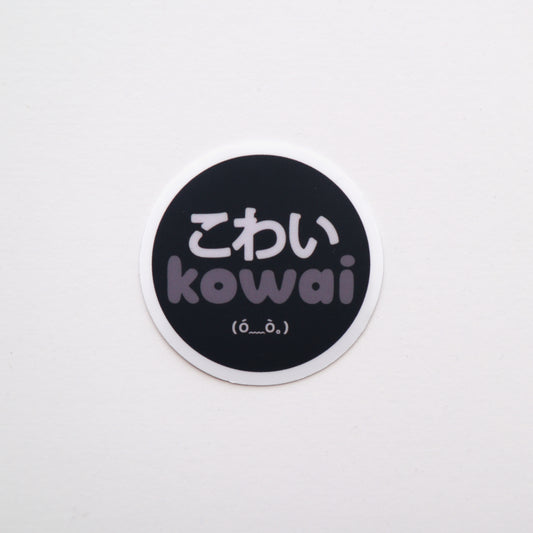 Kowai Vinyl Sticker