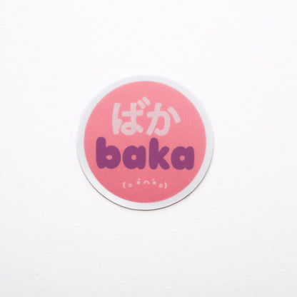Baka Vinyl Sticker