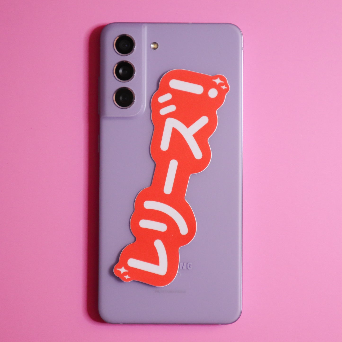 Card Captor Release! Sticker (Red Ver.)