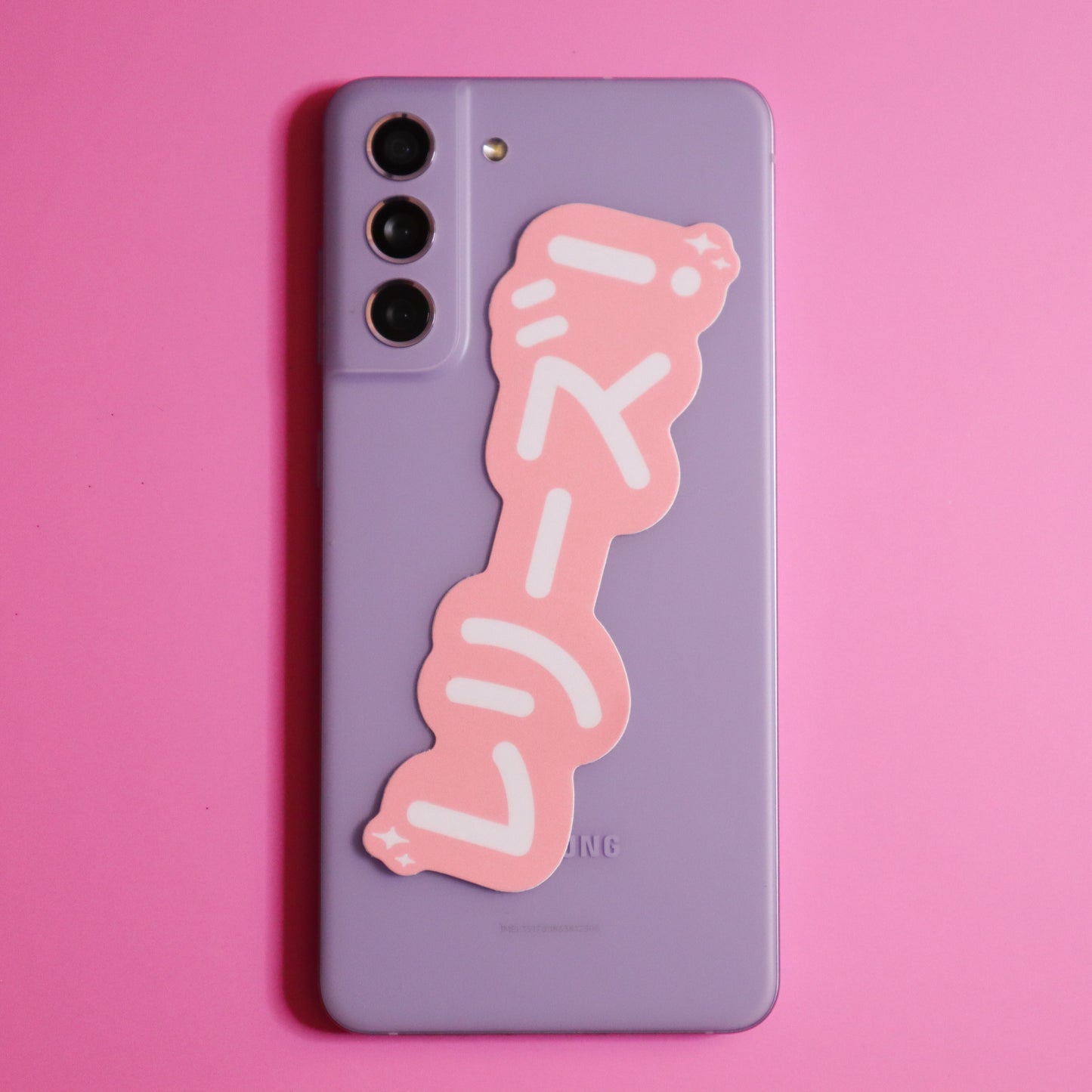 Card Captor Release! Sticker (Pink Ver.)